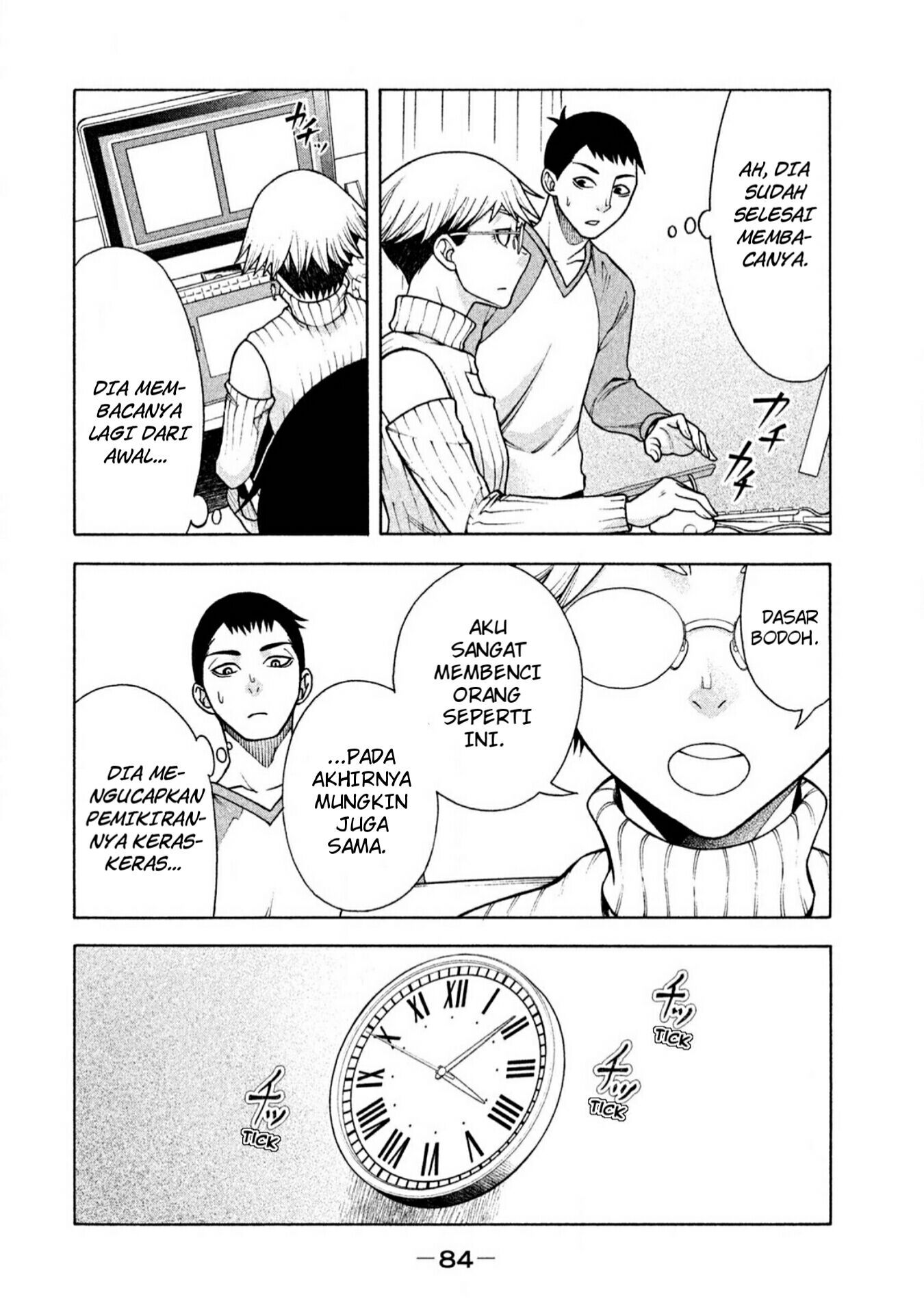 Asuperu Kanojo Chapter 04 Gambar 13